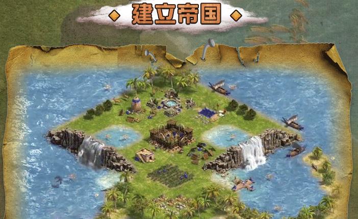 罗马统治者官网版图3