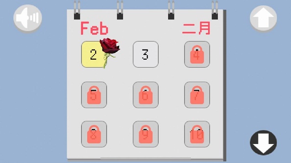 甜蜜炸弹图2