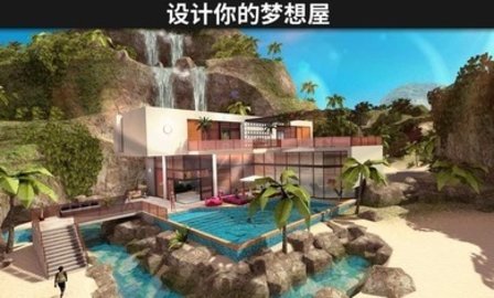 Avakin虚拟世界无限金币版(avakinLife)图2