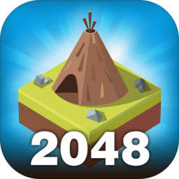 2048时代