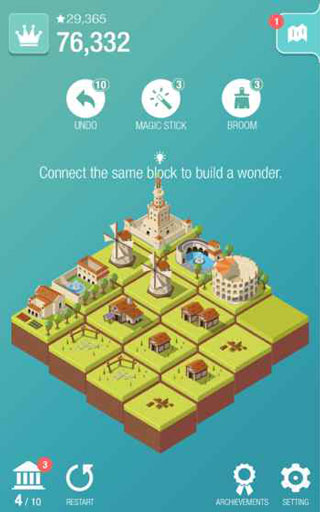 2048时代图5