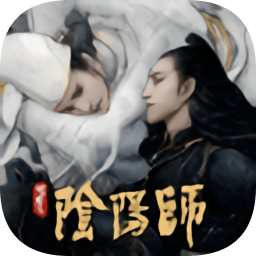 阴阳师晴雅集最新版