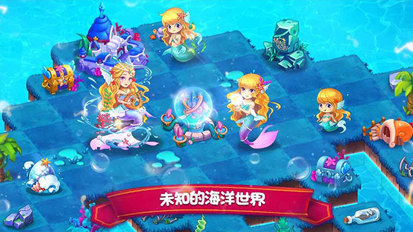 精灵合成宝贝家图5