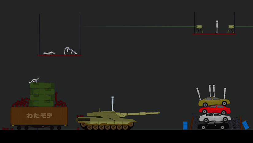 PeoplePlayground中文版图4
