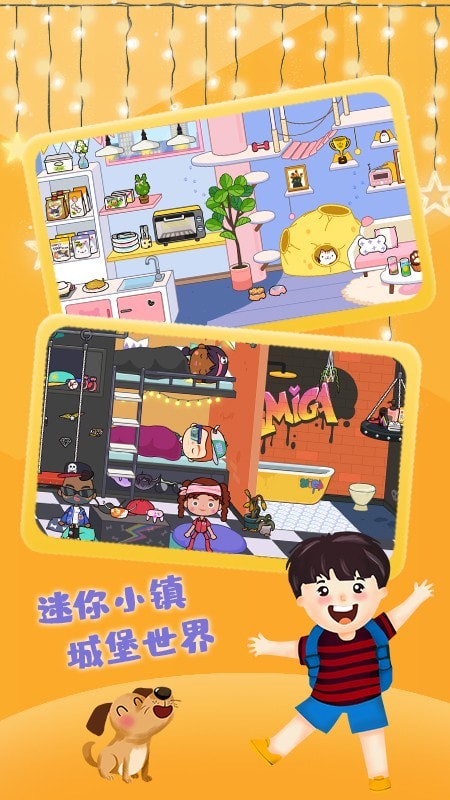 图1