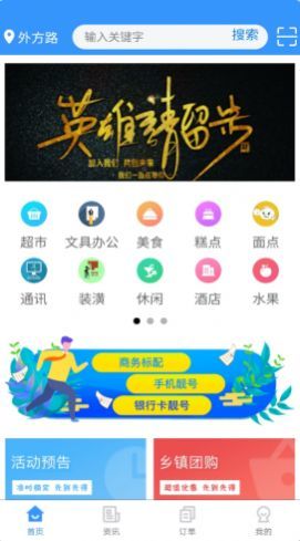 图1