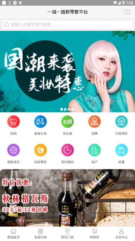 图1