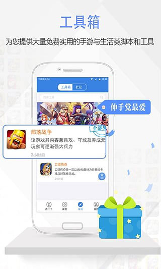 图4