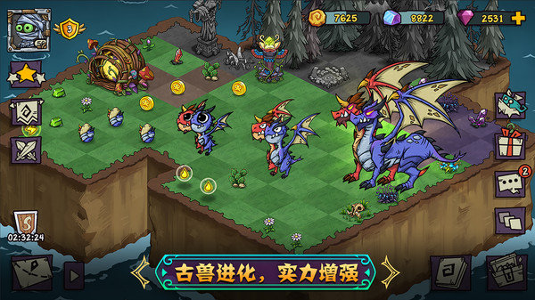 宠兽萌消免费最新版