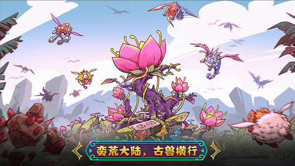 图3