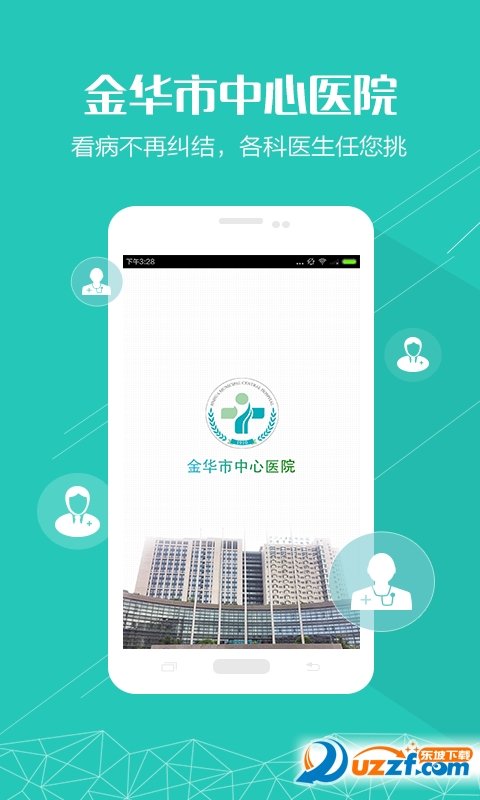 图4