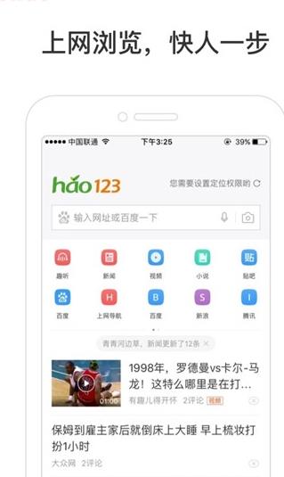图1