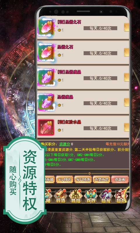 艾琳娜的夜光(送至尊十连)