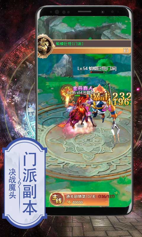艾琳娜的夜光(送至尊十连)