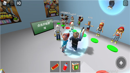 地铁乱跑正版(roblox)