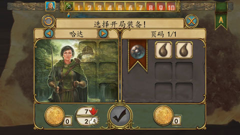 安道尔传说国王的秘密(LegendsofAndor)截图2