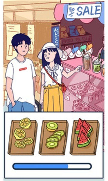 Summer爱的故事完整版图2