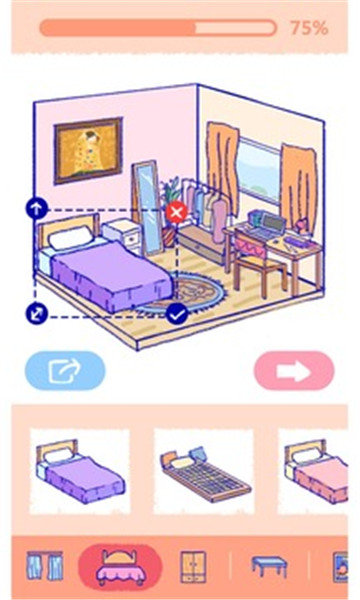 Summer爱的故事完整版图4