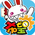 希尔特大陆官方版手游安卓版