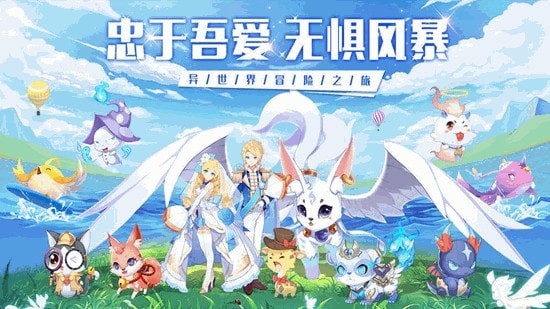 希尔特大陆官方版手游安卓版