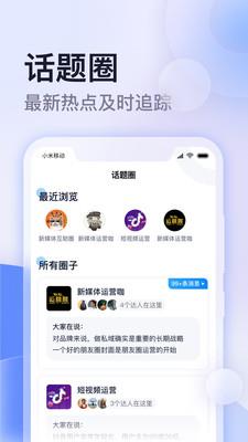 云学馆app官方版