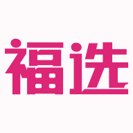博之福选安卓版