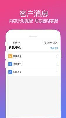 柒个贰生活图4