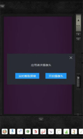 DZ复古滤镜图2