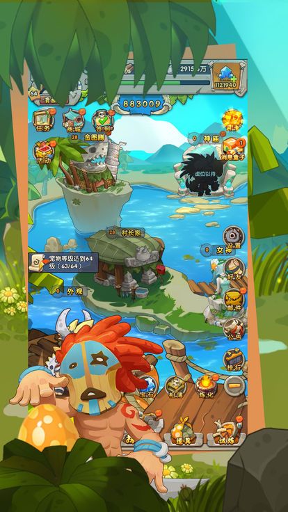 冒险精灵王无敌幸运版图1