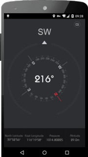 手机指南针图3