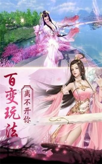 碧空战纪手游