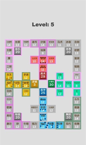 学科对抗赛手游