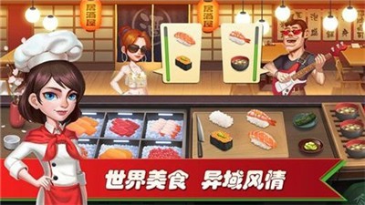 啤酒饮料矿泉水图1