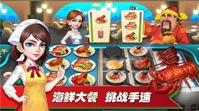 啤酒饮料矿泉水图3