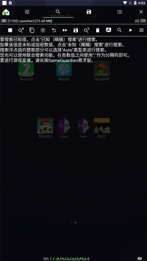 图2