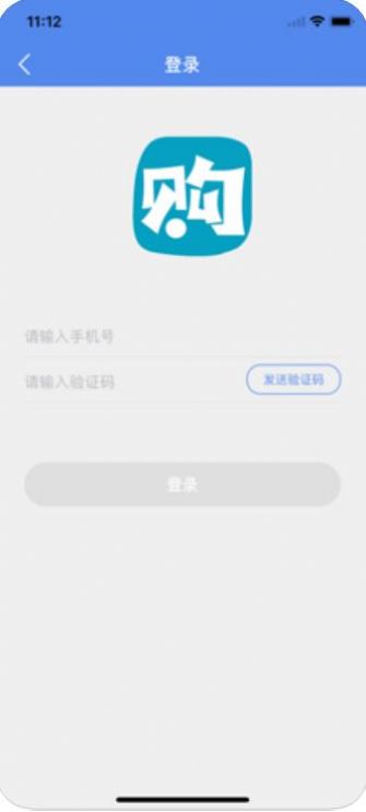 闪购省最新版截图2