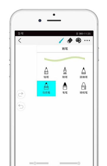 手机可以画画的app有什么 手机画画软件分享