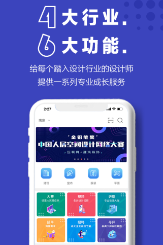 设计logo用什么软件 简单实用的设计logo软件排行榜