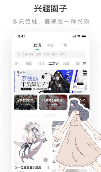 设计logo用什么软件 简单实用的设计logo软件排行榜