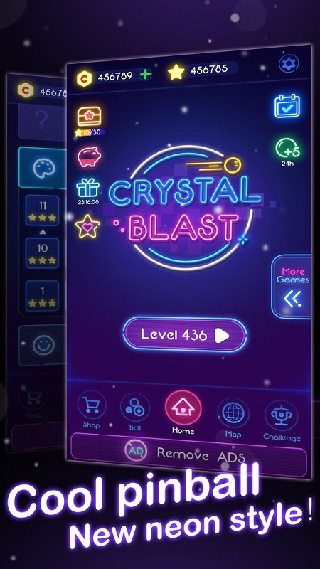 最强粉碎球图2