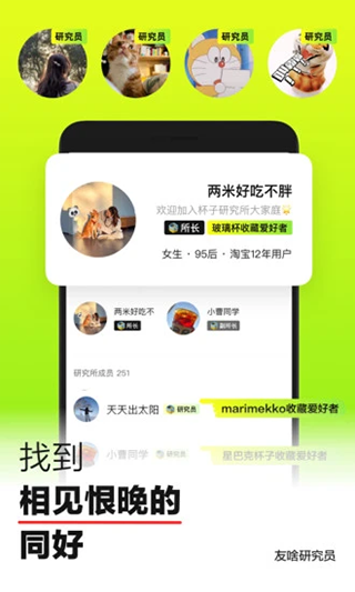 躺平发育内置修改器版图3