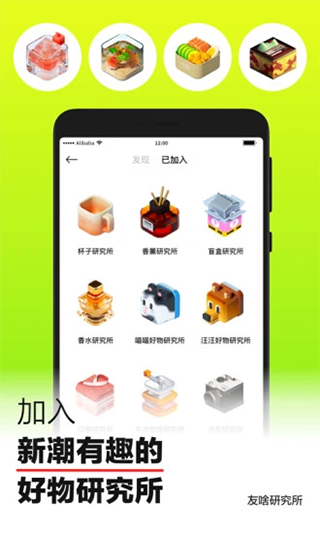 躺平发育内置修改器版图4