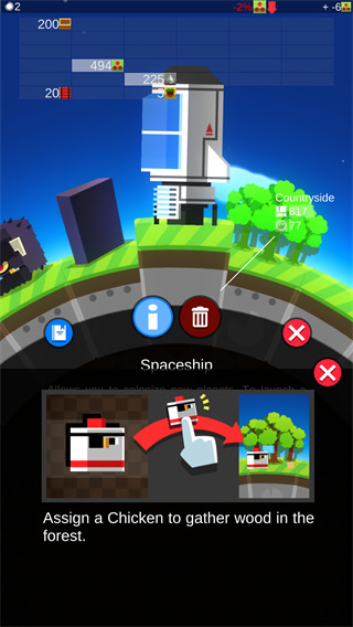 我的行星中文破解版图2