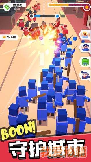 拿下这座城图1
