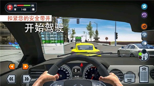 全能驾驶员手机版图3