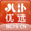 叭卦优选手机版