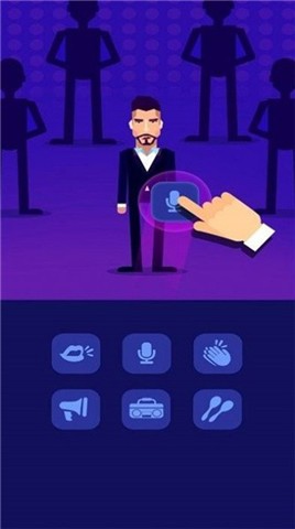 环形乐队图2