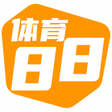 体育88最新版