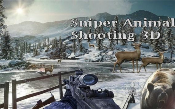 荒野猎人3D(Sniper Animal Shooting 3D)