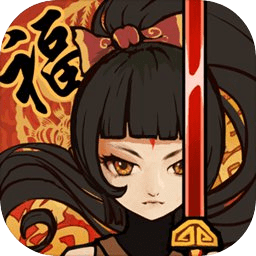 九黎最新版